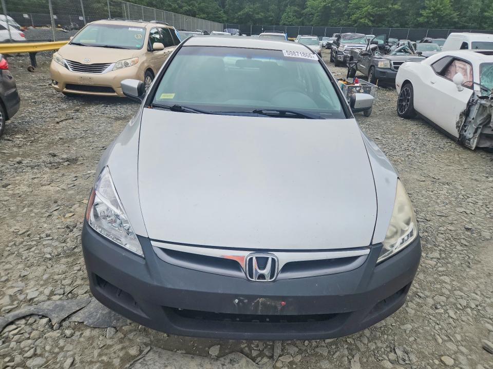 2007 Honda Accord მანქანა იყიდება აუქციონზე, vin: 3HGCM56477G704552, აუქციონის ნომერი: 59871866