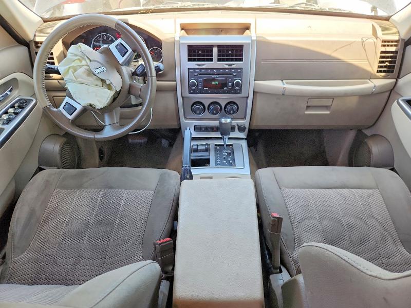 Продаж на аукціоні авто 2008 Jeep Liberty, vin: 1J8GN58K28W198553, номер лоту: 59287806