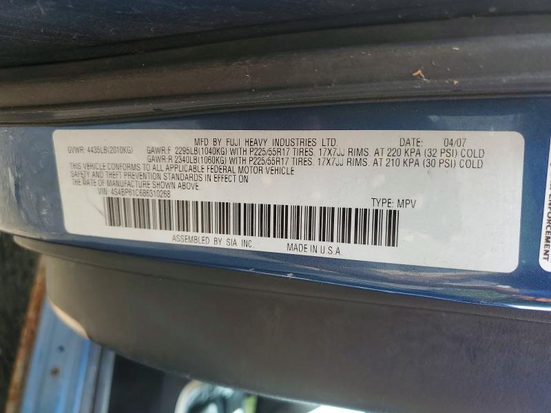 60602326 :رقم المزاد ، 4S4BP61C686310268 vin ، 2008 Subaru Outback مزاد بيع