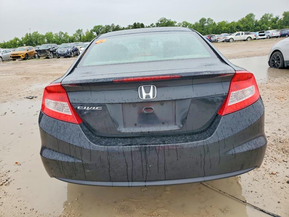 Продажа на аукционе авто 2012 Honda Civic, vin: 2HGFG3B80CH501689, номер лота: 60391136