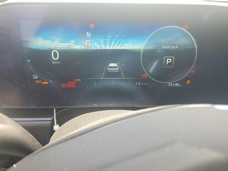 Продажа на аукционе авто 2023 Kia Niro, vin: KNDCR3L15P5036188, номер лота: 60974656