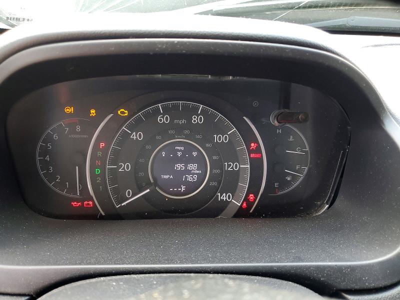 Продажа на аукционе авто 2013 Honda Cr-v, vin: 2HKRM3H79DH505901, номер лота: 60187836