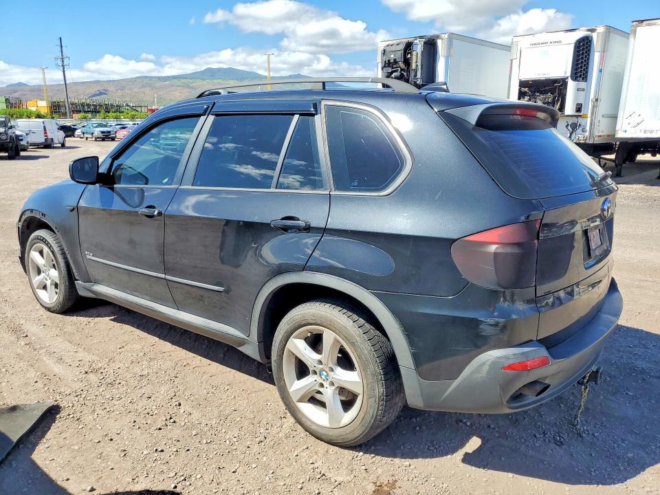 Aukcja sprzedaży 2008 Bmw X5, vin: 5UXFE43528L034069, numer aukcji: 62336336