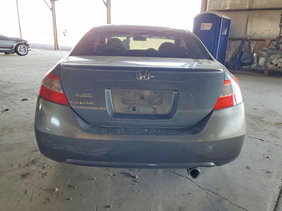 Aukcja sprzedaży 2009 Honda Civic, vin: 2HGFG12839H539494, numer aukcji: 60879046