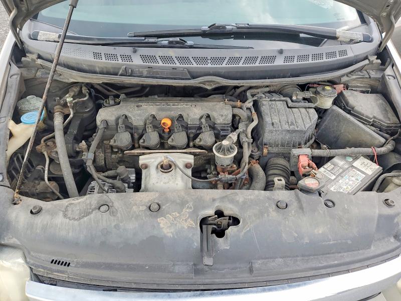 Продаж на аукціоні авто 2007 Honda Civic, vin: 2HGFA16567H104855, номер лоту: 85631965