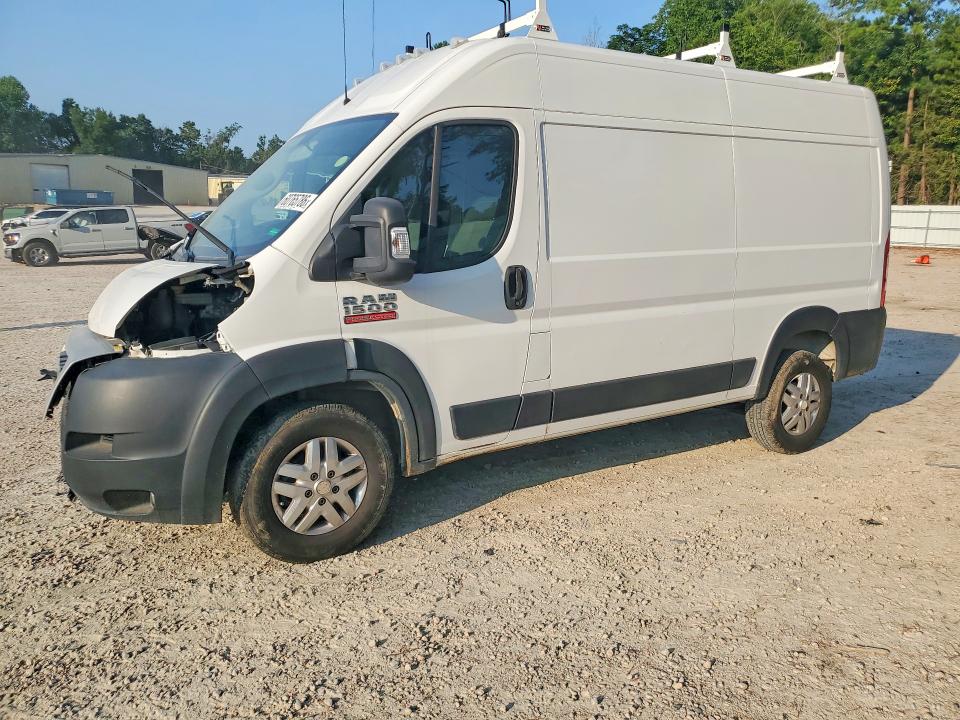2020 Ram Promaster 1500 მანქანა იყიდება აუქციონზე, vin: 3C6TRVBG2LE104213, აუქციონის ნომერი: 60765786