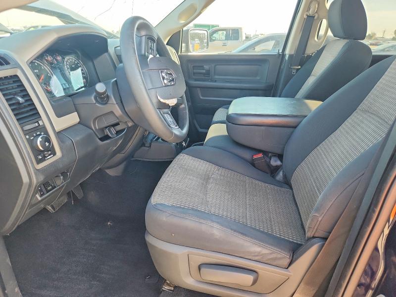 Продажа на аукционе авто 2012 Dodge Ram 1500, vin: 1C6RD6KT8CS237423, номер лота: 62279446