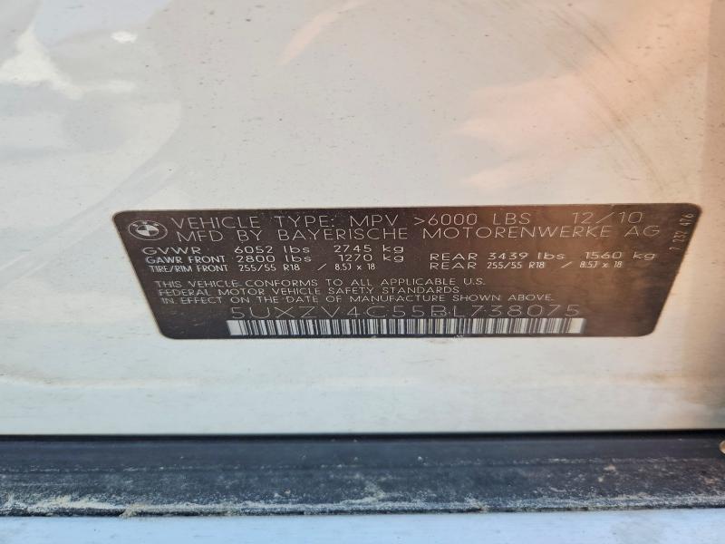 Продаж на аукціоні авто 2011 Bmw X5, vin: 5UXZV4C55BL738075, номер лоту: 63156216
