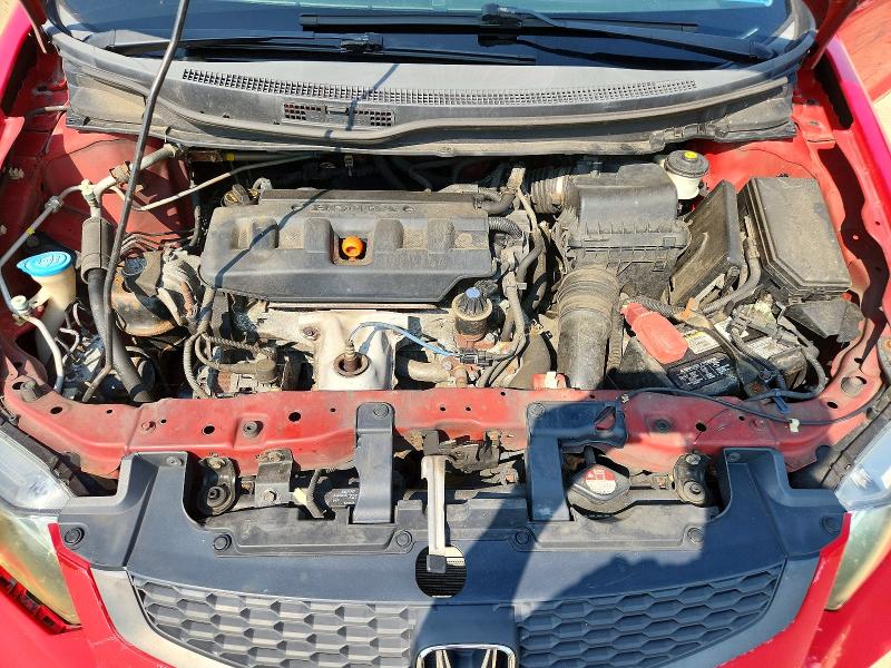 Aukcja sprzedaży 2012 Honda Civic, vin: 2HGFG3B57CH534016, numer aukcji: 62217316