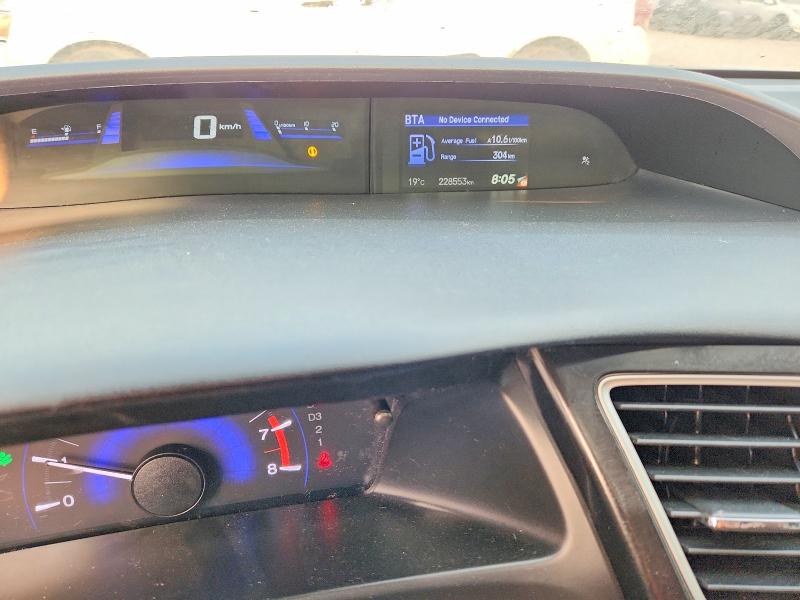 Auction sale of the 2013 Honda Civic, vin: 2HGFB2F55DH025983, lot number: 57619136