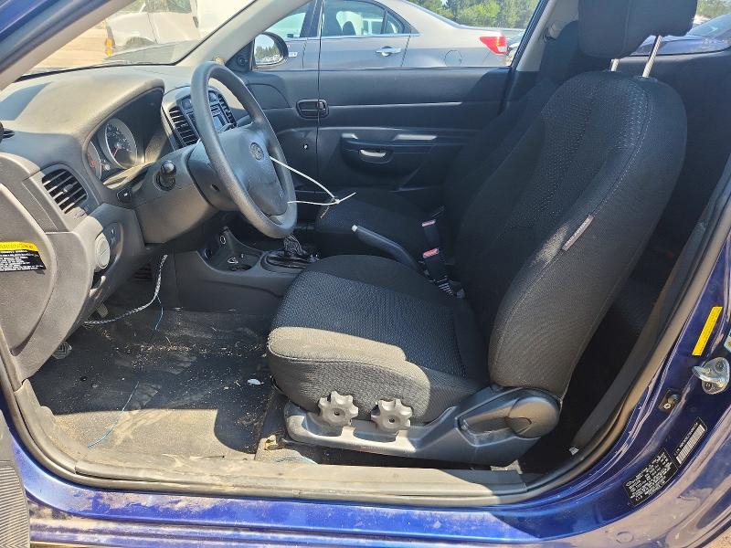 Продаж на аукціоні авто 2008 Hyundai Accent, vin: KMHCM36C28U096654, номер лоту: 60233686