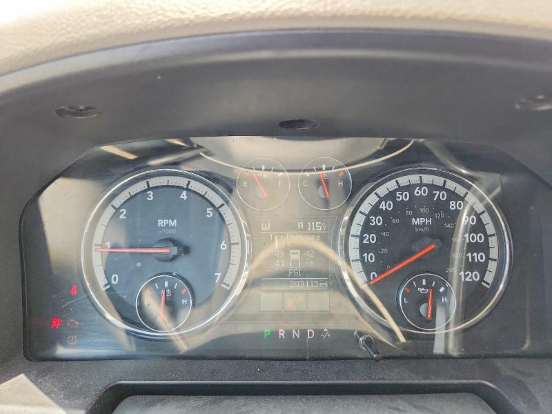 Продажа на аукционе авто 2012 Dodge Ram 1500, vin: 1C6RD7GP5CS220693, номер лота: 62289286