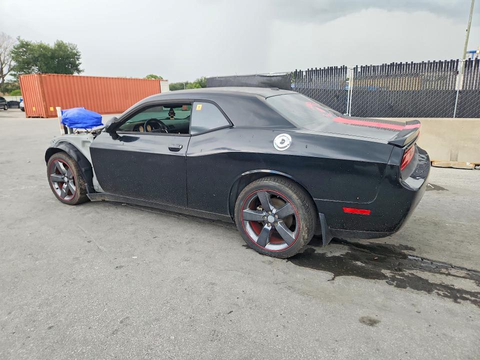 2012 Dodge Challenger მანქანა იყიდება აუქციონზე, vin: 2C3CDYAG9CH254824, აუქციონის ნომერი: 60023086