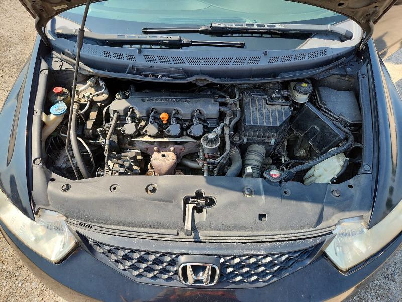Продажа на аукционе авто 2010 Honda Civic, vin: 2HGFG1B83AH512803, номер лота: 63401006