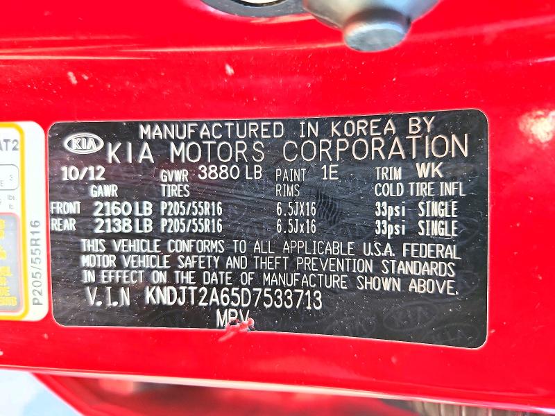 Продажа на аукционе авто 2013 Kia Soul, vin: KNDJT2A65D7533713, номер лота: 58969756