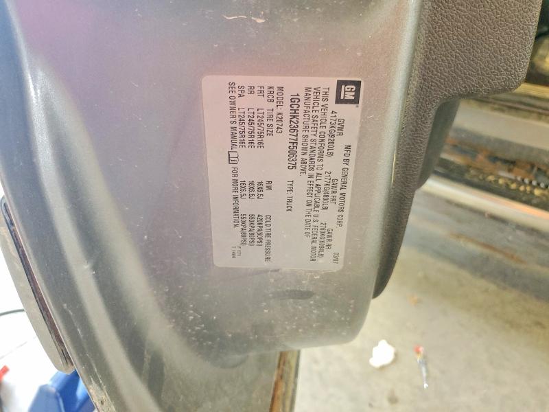 2007 Chevrolet Silverado მანქანა იყიდება აუქციონზე, vin: 1GCHK23677F506375, აუქციონის ნომერი: 60042486