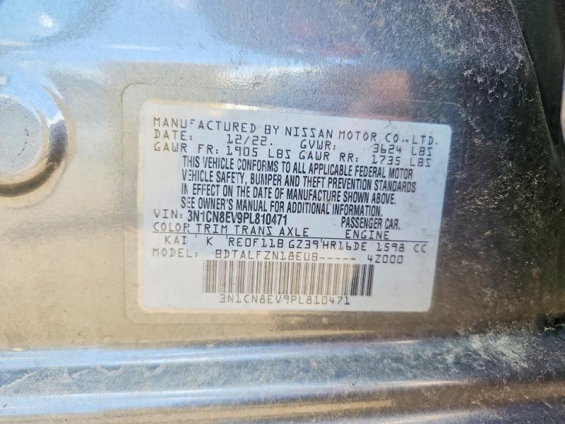 Продажа на аукционе авто 2023 Nissan Versa, vin: 3N1CN8EV9PL810471, номер лота: 61553376