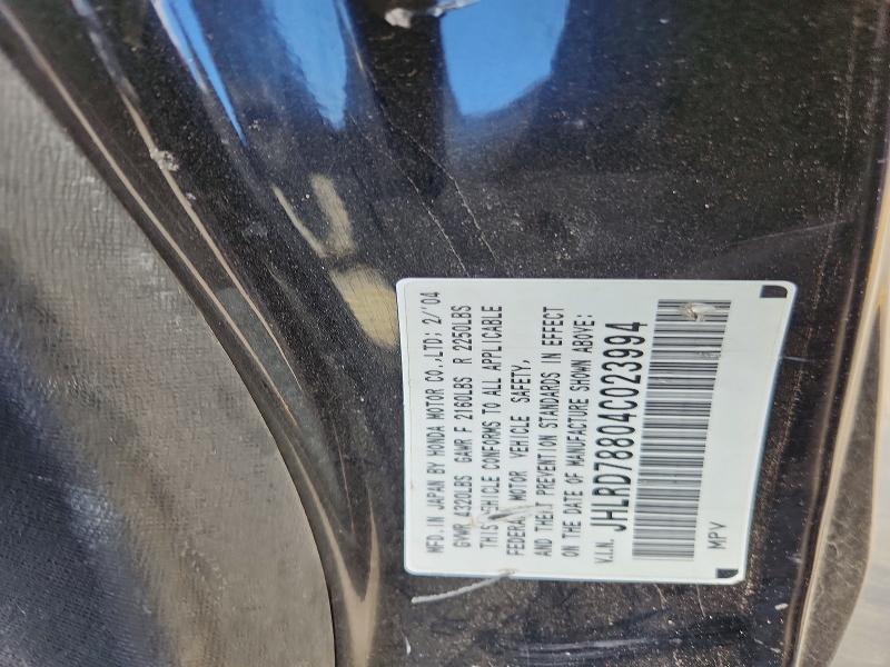 63308906 :رقم المزاد ، JHLRD78804C023994 vin ، 2004 Honda Cr-v مزاد بيع