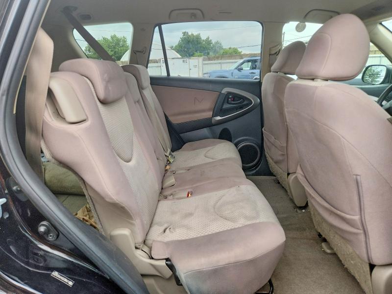 2007 Toyota Rav4 მანქანა იყიდება აუქციონზე, vin: JTMBD33V476024315, აუქციონის ნომერი: 73341985