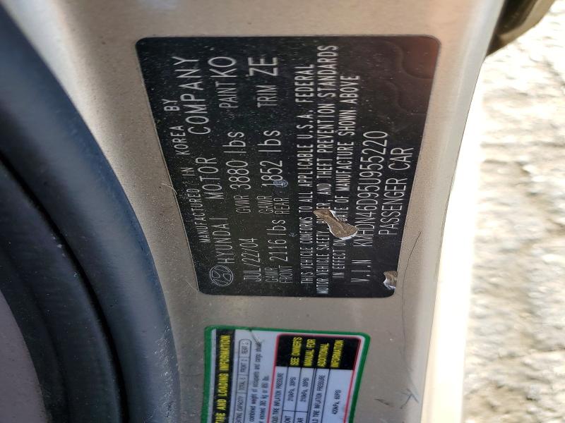 Продаж на аукціоні авто 2005 Hyundai Elantra, vin: KMHDN46D95U955220, номер лоту: 62104416