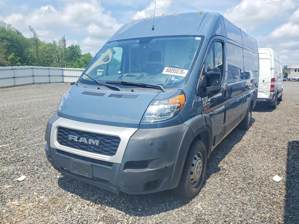 Aukcja sprzedaży 2020 Ram Promaster 1500, vin: 3C6URVJGXLE129088, numer aukcji: 60095576