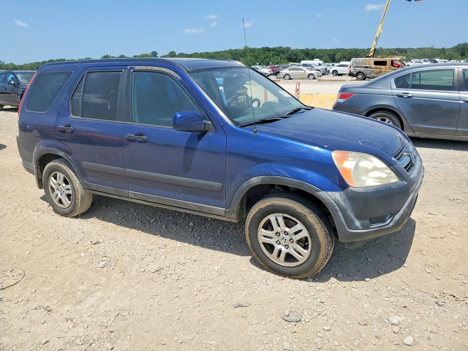 Продаж на аукціоні авто 2002 Honda Cr-v, vin: JHLRD78872C069660, номер лоту: 61167316