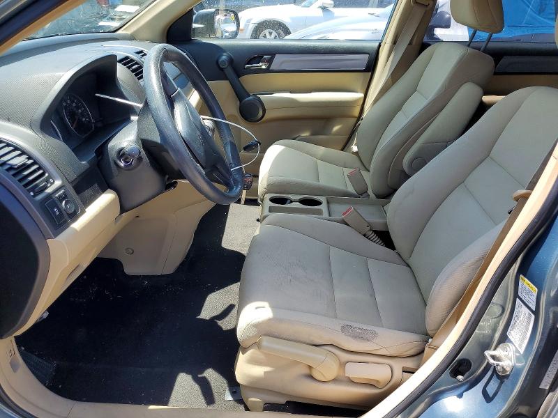 Продаж на аукціоні авто 2011 Honda Cr-v, vin: 5J6RE3H3XBL041224, номер лоту: 61420926