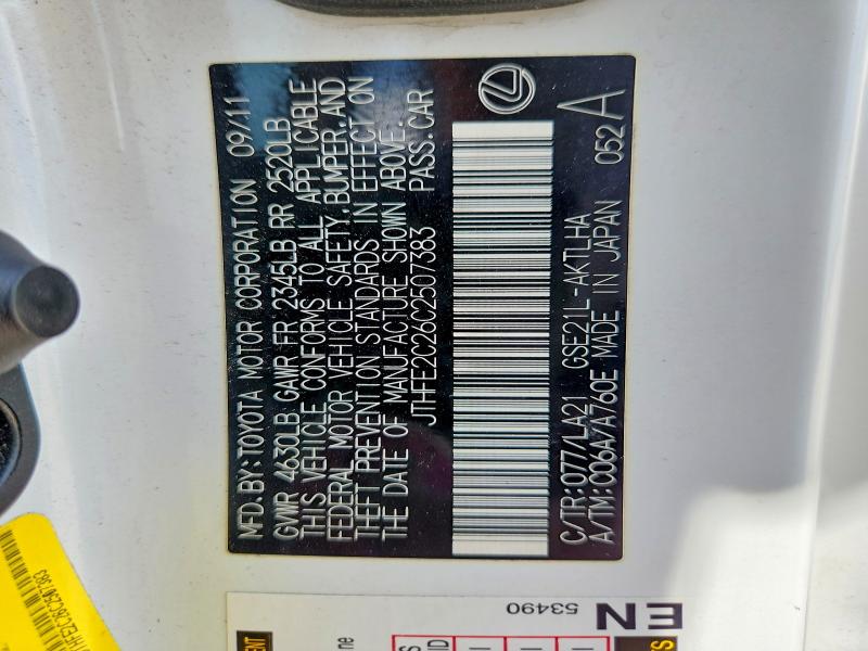 Продаж на аукціоні авто 2012 Lexus Is, vin: JTHFE2C26C2507383, номер лоту: 62154416