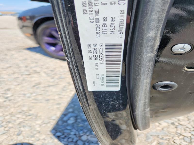 Продажа на аукционе авто 2012 Dodge Challenger, vin: 2C3CDYAG8CH257830, номер лота: 62665826