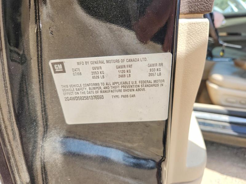 2008 Buick Lacrosse მანქანა იყიდება აუქციონზე, vin: 2G4WD582581376593, აუქციონის ნომერი: 58599196