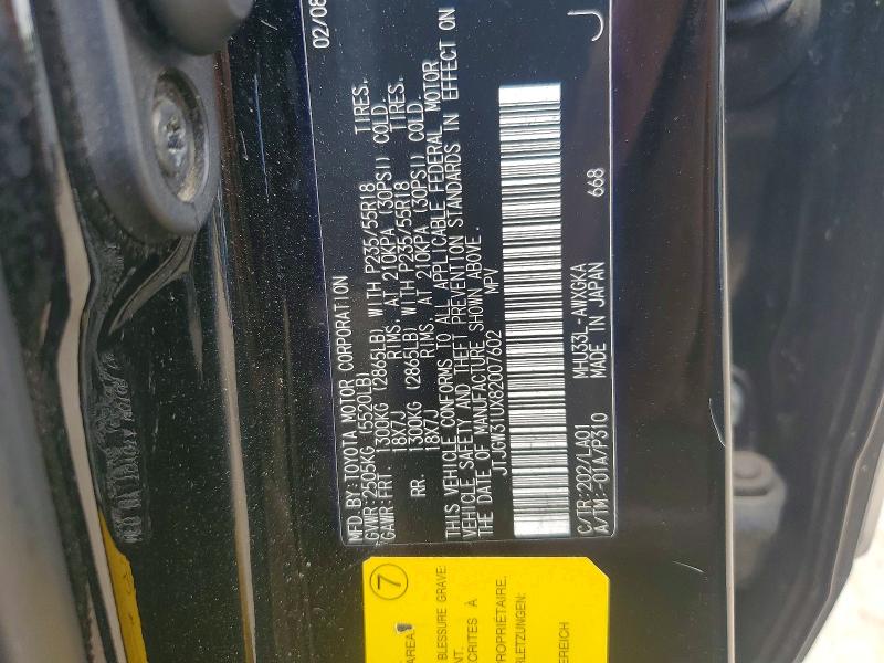 Aukcja sprzedaży 2008 Lexus Rx, vin: JTJGW31UX82007602, numer aukcji: 61960016