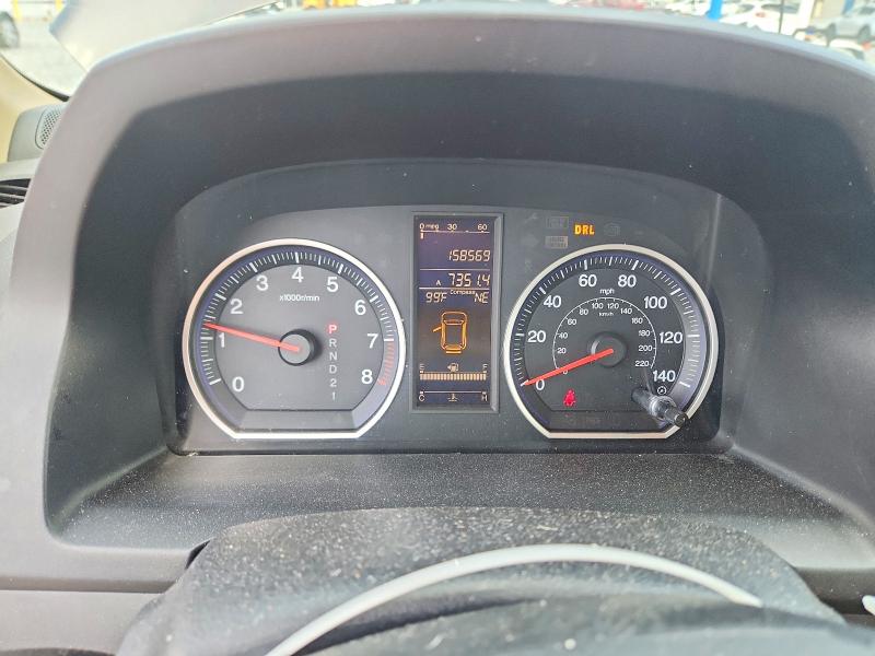 2010 Honda Cr-v მანქანა იყიდება აუქციონზე, vin: 5J6RE3H7XAL024523, აუქციონის ნომერი: 59587186