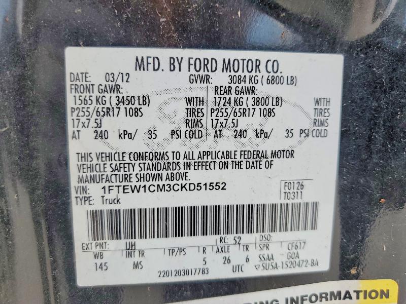 60111806 :رقم المزاد ، 1FTEW1CM3CKD51552 vin ، 2012 Ford F150 مزاد بيع