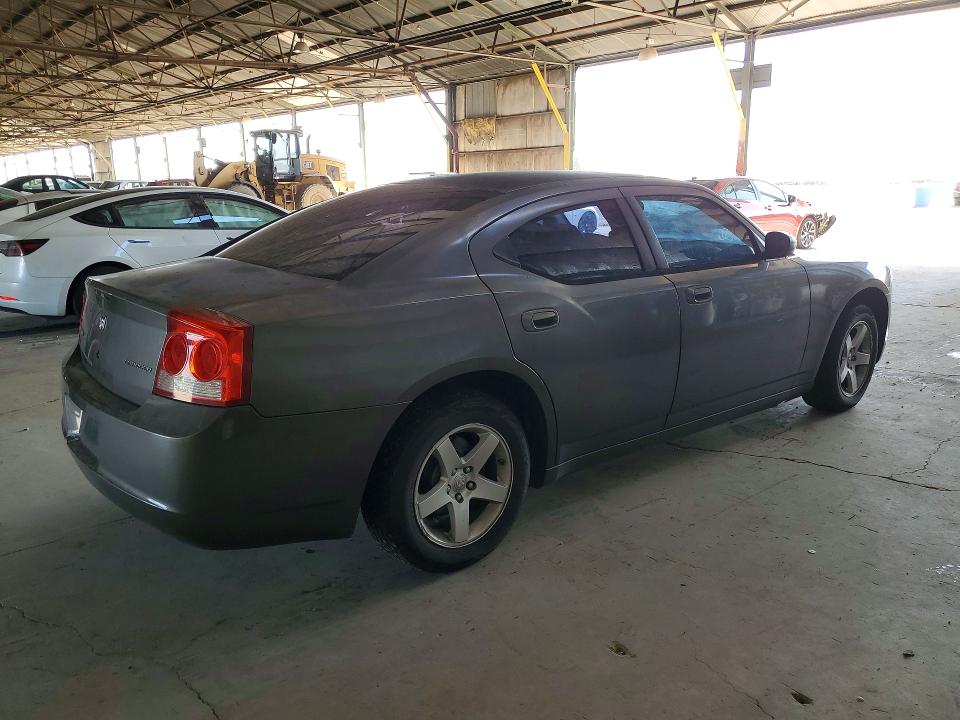 Продажа на аукционе авто 2009 Dodge Charger, vin: 2B3KA43D29H515247, номер лота: 60879856