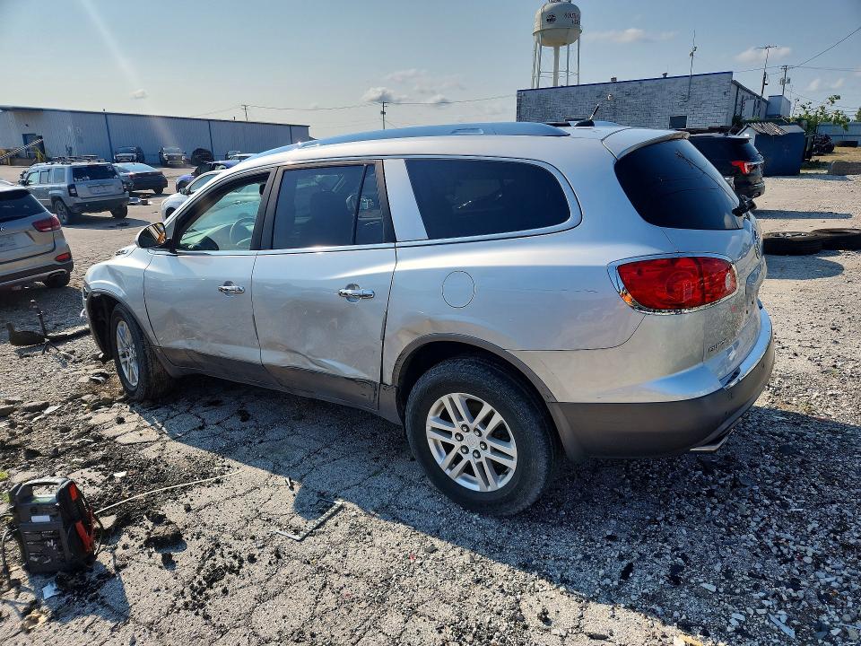 Aukcja sprzedaży 2009 Buick Enclave, vin: 5GAER13D89J118709, numer aukcji: 62125606
