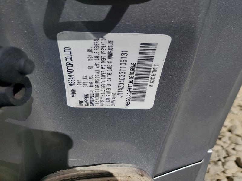 Продажа на аукционе авто 2003 Nissan 350z, vin: JN1AZ34D33T105131, номер лота: 63516786