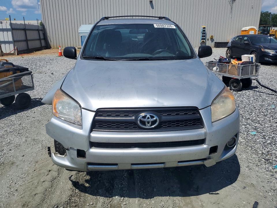 Продажа на аукционе авто 2012 Toyota Rav4, vin: 2T3BF4DV1CW251839, номер лота: 60982326
