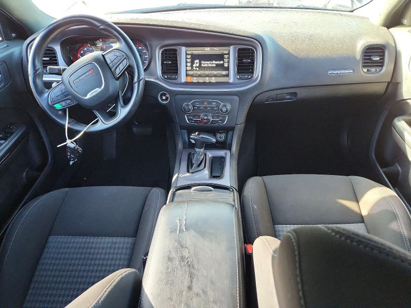 Продажа на аукционе авто 2021 Dodge Charger, vin: 2C3CDXHG4MH530375, номер лота: 59719676