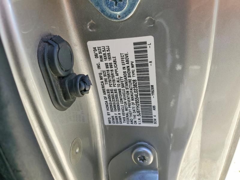 2004 Honda Element მანქანა იყიდება აუქციონზე, vin: 5J6YH28554L023828, აუქციონის ნომერი: 62468856