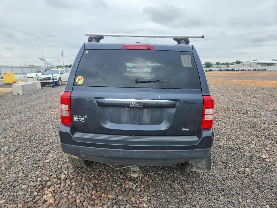 Продажа на аукционе авто 2016 Jeep Patriot, vin: 1C4NJRBB0GD511247, номер лота: 62416716