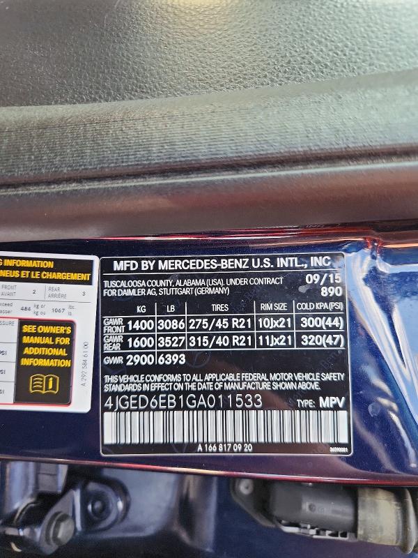 Продаж на аукціоні авто 2016 Mercedes-benz Gle Coupe, vin: 4JGED6EB1GA011533, номер лоту: 63193406