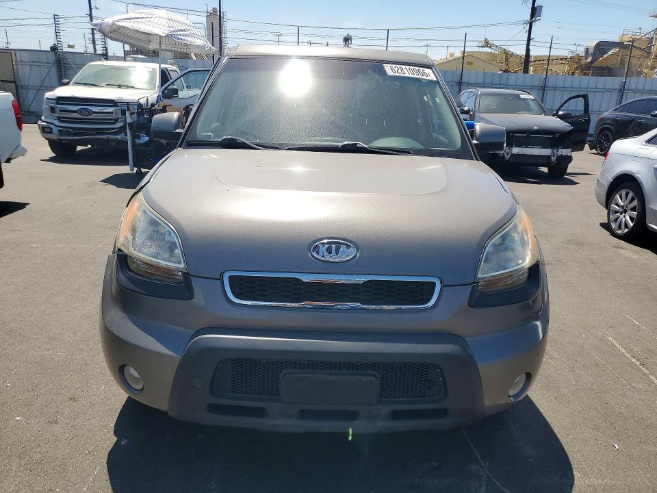 2010 Kia Soul მანქანა იყიდება აუქციონზე, vin: KNDJT2A24A7138883, აუქციონის ნომერი: 62810966