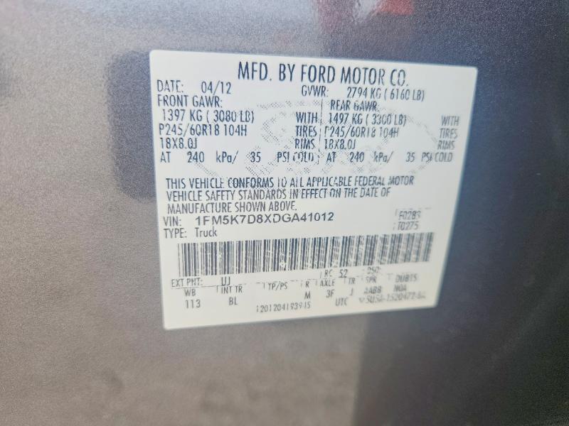 Продаж на аукціоні авто 2013 Ford Explorer, vin: 1FM5K7D8XDGA41012, номер лоту: 61056466
