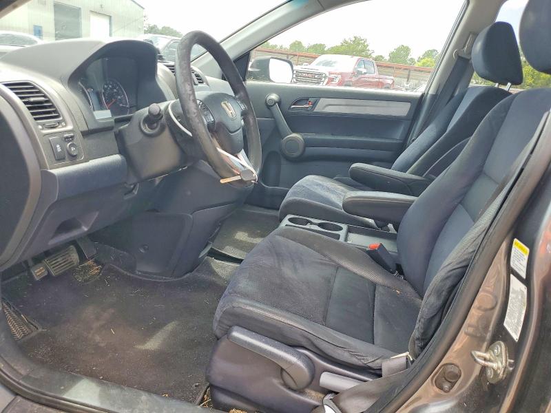 Продажа на аукционе авто 2011 Honda Cr-v, vin: 3CZRE3H53BG703255, номер лота: 61675946