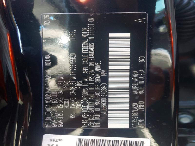 60233056 :رقم المزاد ، 5TDEBRCH0TS708840 vin ، 2026 Toyota Highlander Hybrid مزاد بيع