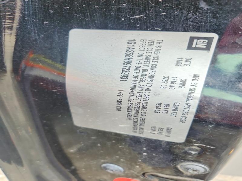 2009 Chevrolet Cobalt მანქანა იყიდება აუქციონზე, vin: 1G1AS58H897239931, აუქციონის ნომერი: 61775946
