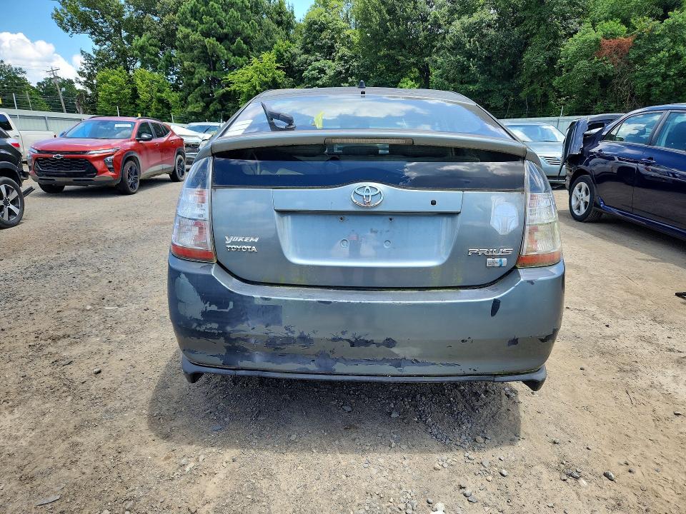 Продажа на аукционе авто 2005 Toyota Prius, vin: JTDKB20U053082836, номер лота: 62490726