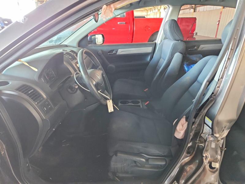 Продажа на аукционе авто 2010 Honda Cr-v, vin: 5J6RE3H35AL012485, номер лота: 60884596