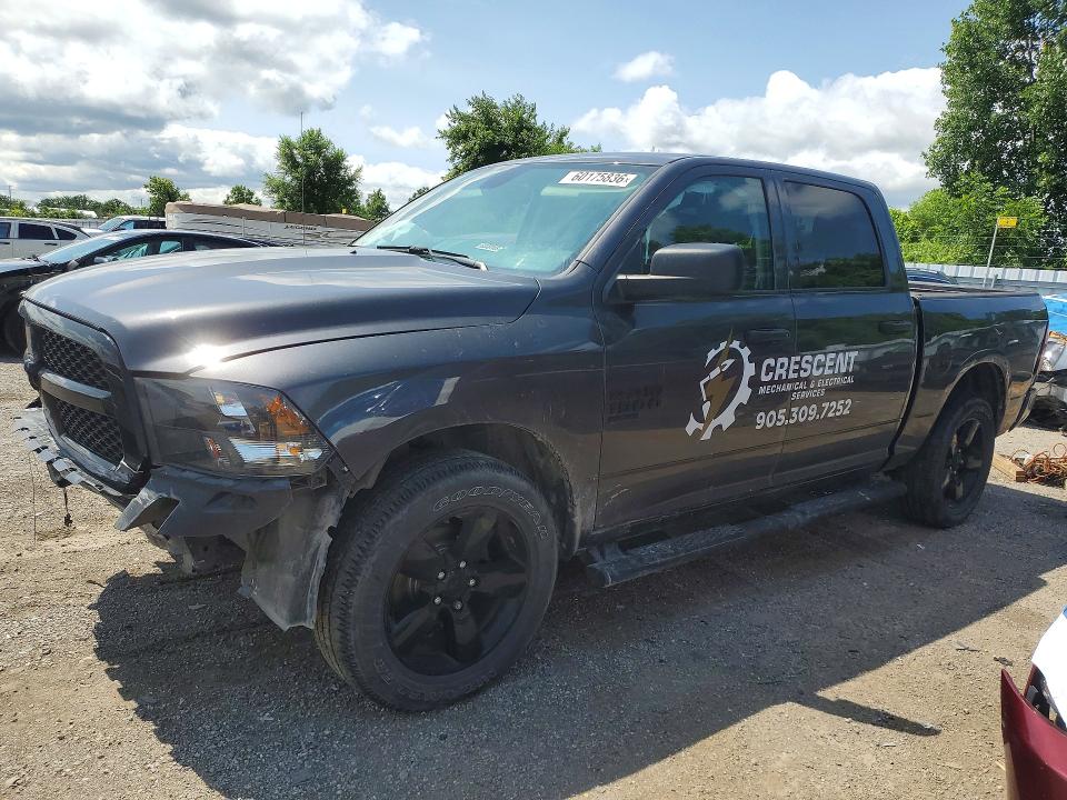 Продажа на аукционе авто 2023 Ram 1500 Classic, vin: 1C6RR7KG0PS545105, номер лота: 60175836