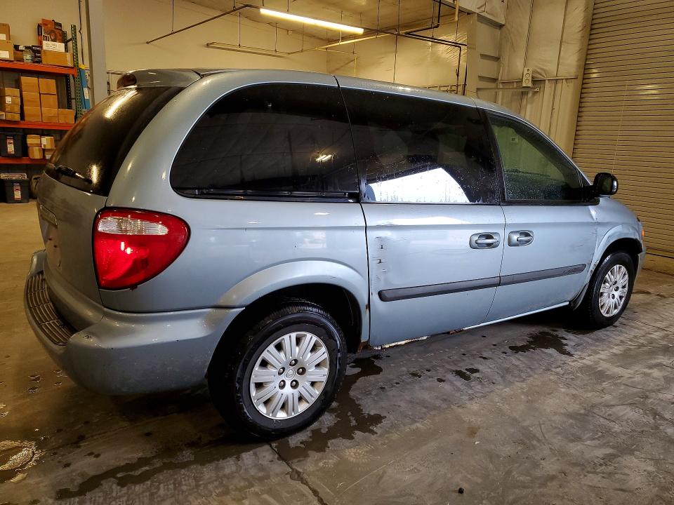 2005 Chrysler Town & Country მანქანა იყიდება აუქციონზე, vin: 1C4GP45R75B437207, აუქციონის ნომერი: 62953046